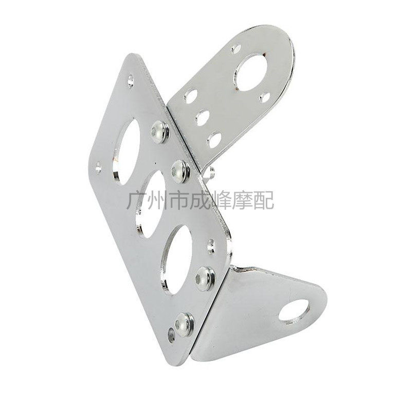 摩托车配件铝合金侧方向尾灯/牌照支架电镀摩托车改装复古车牌架