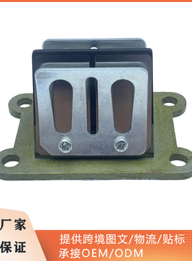 越野摩托车配件KTM50 进气簧片阀适用于KTM50 SX50 2002-2008