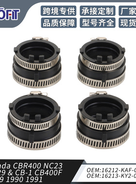 摩托车进气歧管接头适配CBR400 NC23 NC29 &CB-1 CB400F1989 1990