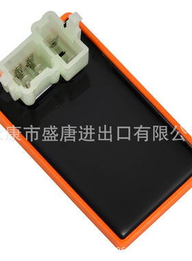 GOOFIT6针CDI适配CG 125cc-250cc 垂直引擎 ATV 卡丁车和越野车