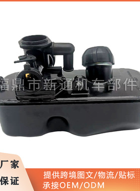 跨境 百力通燃油箱化油器499809 494406 498809A 795477 厂家
