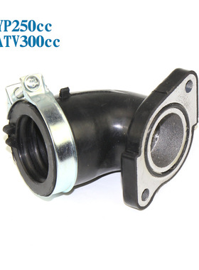 适用雅马哈250进气管永源250化油器 LH260沙滩车ATV300发动机喉管