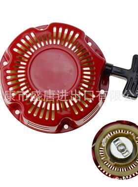 GOOFIT铝合金撕裂起动器1替换154F坑自行车ATV四轮摩托车红色