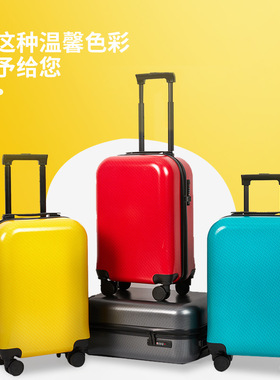 20寸PC登机旅行箱迷你学生行李箱万向轮红色密码锁汽车拉杆箱现货