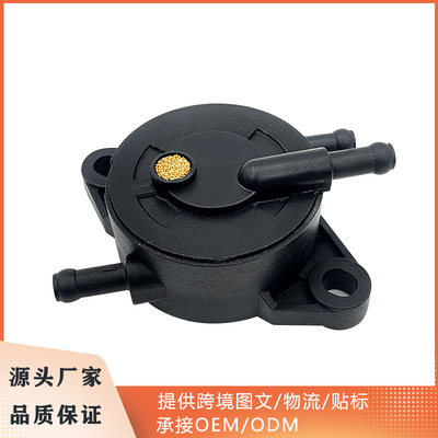 16700-Z0J-003燃油泵适用Honda GX610GX620 GX670 GXV610 GXV620