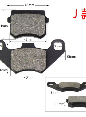 电动车配件 摩托车 小精灵 新AG100碟刹片 碟刹片 碟刹块 刹车片