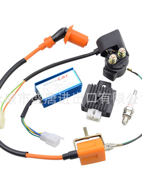 点火线圈继电器CDI火花塞稳压器整流器适配110cc越野车ATV摩托车