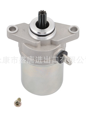 9T齿轮启动电机马达起动机:JOG-90/ATV POLARIS SPORTSMAN 90带线