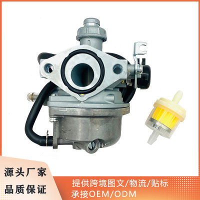 化油器PZ19-2适用本田CRF110F污垢坑自行车电机更换16100-KYK-912