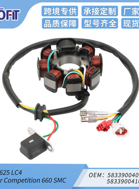 定子点火线圈适用 KTM 625 LC4  Competition 660 58339004000