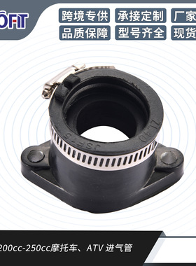 GOOFIT 摩托车进气歧管空气接头适配GY6 JS200cc-250cc轻便摩托车