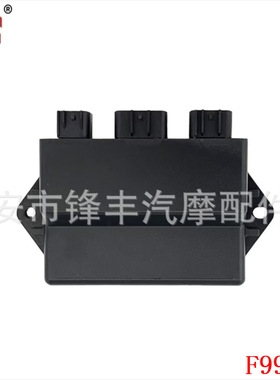 点火器适用于 Hisun 500cc 700cc Hs500 Hs700 33200-058-0000