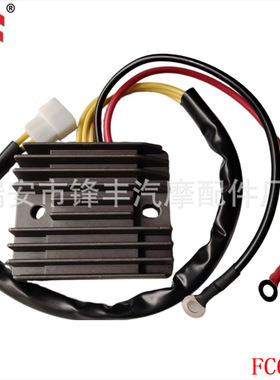 FC6181 整流器适用于 YAMAHA YZF R6 2003 2004 2005 SH713AA