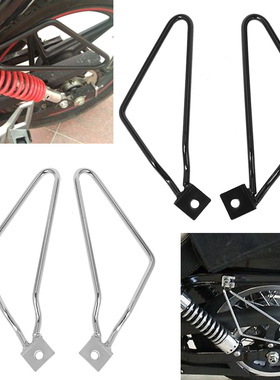 摩托改装摩托车巡航戴娜883改装专用边包防护支架边箱支架