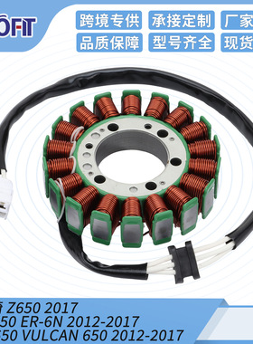 GOOFIT 摩托车定子线圈配件适用于： Er6n Er-6n Er 6n (13-17)