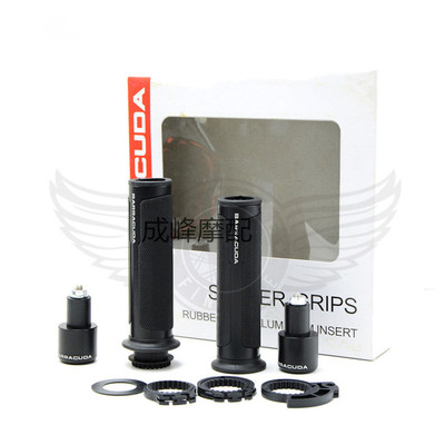 摩托车改装配件CNC改装BARRACUDA手把胶把胶套通用平衡端子块堵头