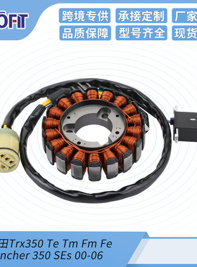 摩托车线圈适配 Trx350 Te Tm Fm Fe Rancher 350 S Es 00-06