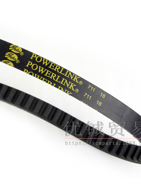 盖茨711 18 30皮带 149QMG适用雅马哈100发动机传动皮带 盖茨适用