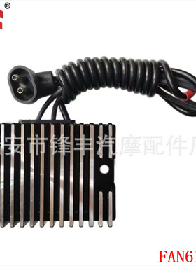 电压调节器整流器适合哈雷 EVO 1989-1999 1340 替换 74519-88