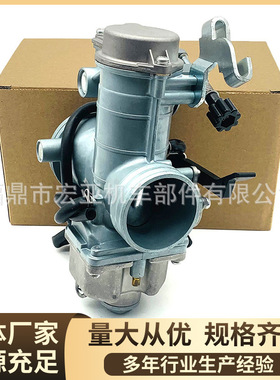 摩托车化油器适用本田XR 600R carb 16100-MN1-681 1988-2000直销