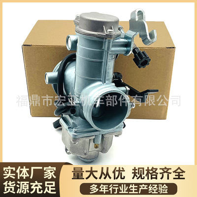 摩托车化油器适用本田XR 600R carb 16100-MN1-681 1988-2000直销