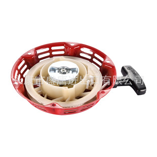 拉动启动起动器后坐力滑轮替换GX120 GX160发动机发电机零件卡钳