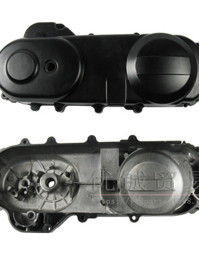 12寸GY6 80发动机侧盖 踏板车1铝合金皮带盘盖 729皮带 加长430mm