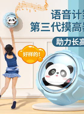 yyx333【专属链接】楠楠-20231016