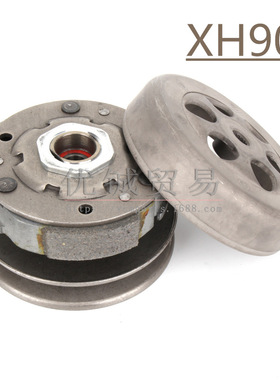 两冲发动机配件JOG50离合器 皮带轮 XH90从动轮 JOG50踏板车配件