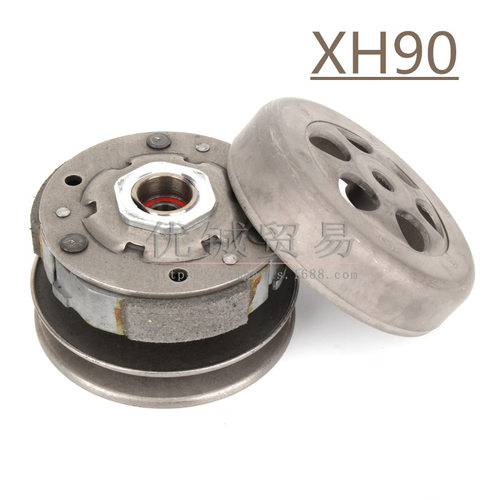 两冲发动机配件JOG50离合器 皮带轮 XH90从动轮 JOG50踏板车配件