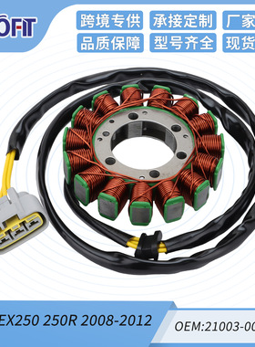摩托车定子线圈配件适用Estator Zx6 R 忍者 (09-12) 21003-0083