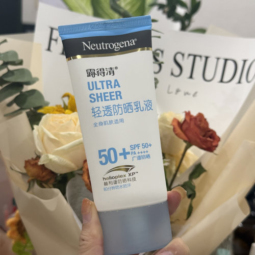 露得清轻透防晒乳液SPF50面部全身防紫外线清爽隔离80ml效期27.5