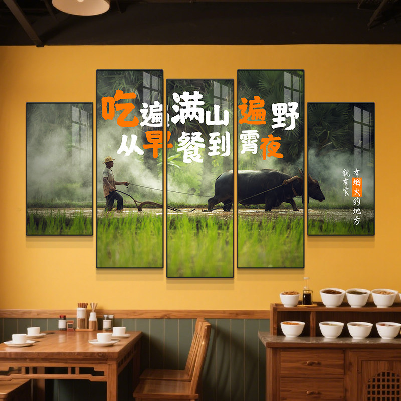 老重庆火锅店背景墙人文风景装饰画餐厅饭店墙面带灯发光挂画壁画