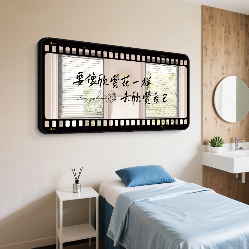美容院背景墙创意胶卷镜面挂画医美形象墙装饰画高端会所镜子壁画