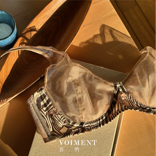 尝鲜299元 for透气舒适 VOIMENT吾们「色彩水滴杯轻内衣」Colour