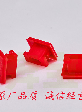 适配宝马3系7系X3 320i323i325I328CI330I卡子核桃木饰仪表板卡扣