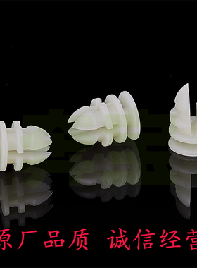 特斯拉Model3ModelY发动机舱前集雨板导流板卡子行前李箱饰板卡扣