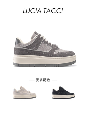 LUCIA TACCI原创设计师｜25秋冬新品牛反绒手工水钻厚底增高板鞋