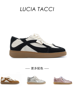 LUCIA TACCI原创设计师｜25秋冬新品多材质拼接轻便增高德训鞋