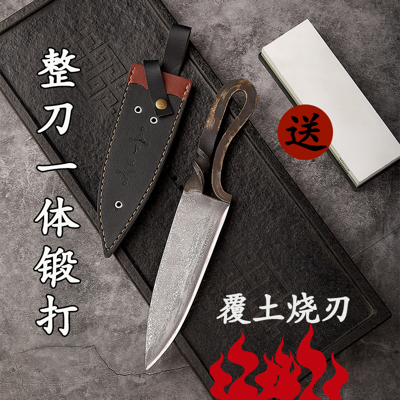 手工锻打厨刀李麻子中式