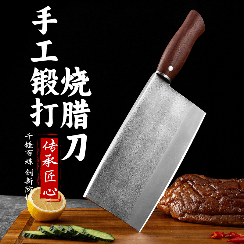 李麻子 手工锻打菜刀炮弹钢斩切两用砍骨切片斩鸡鸭鱼鹅烧腊厨刀
