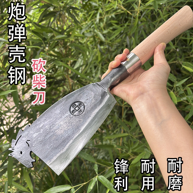 李麻子 手工锻打加厚加重户外砍柴砍竹刀露营刀排障刀开路刀