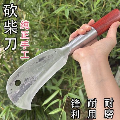 李麻子 手工锻打炮弹壳钢大鹰嘴柴刀多功能刀具砍树开路弯刃镰刀