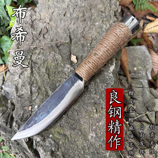 李麻子布希曼户外生存矛刀手工锻打高碳钢野钓锋利削木头多功能