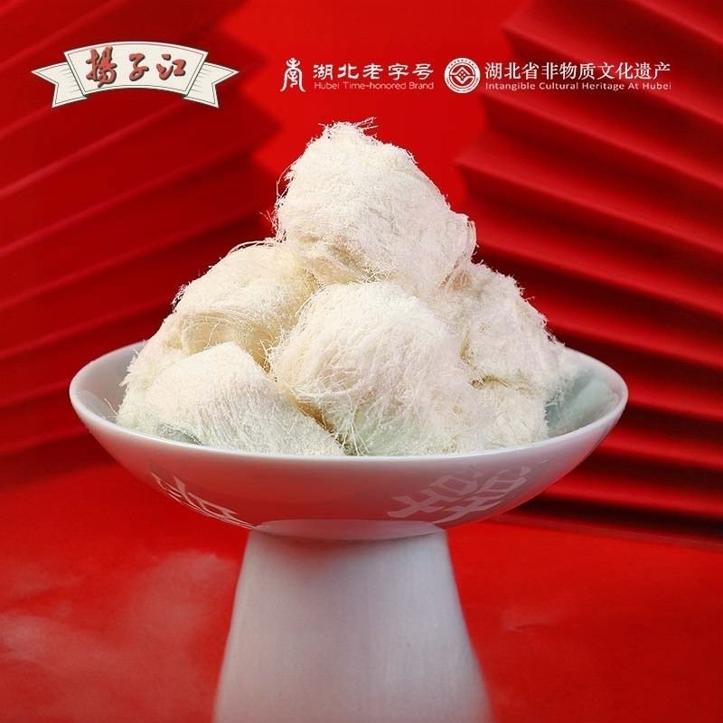 扬子江龙须酥黄油龙须糖湖北特产传统零食中式手工拉糖武汉伴手礼