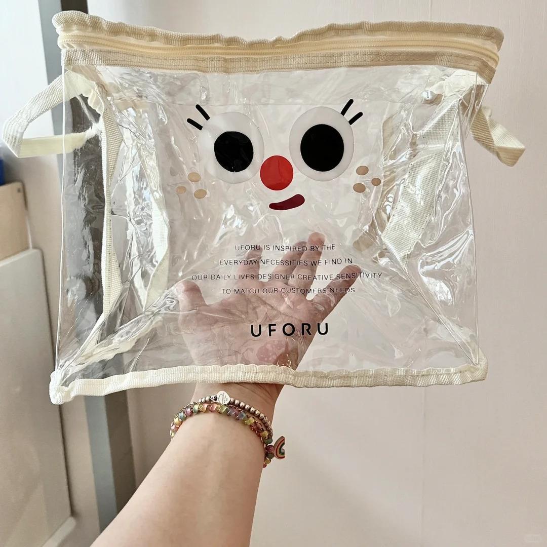 【开学好物】书本收纳箱大容量玩具衣物收纳袋整理箱折叠手提袋子