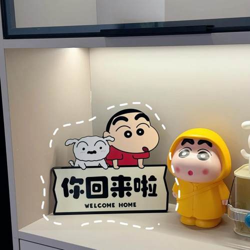 欢迎回家客厅玄关装饰品大号摆件