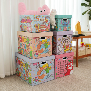 箱子礼物盒空盒子生日礼品包装盒超大号高级感零食鞋盒礼物收纳箱