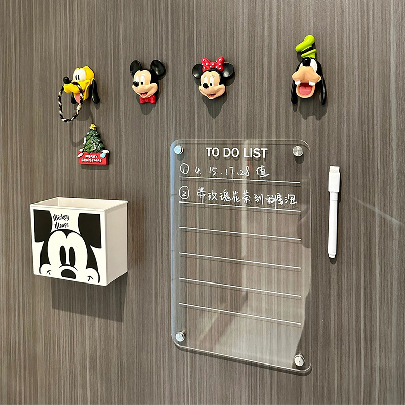 冰箱贴展示板磁贴留言板透明亚克力入户铁门磁吸周计划表备忘可擦