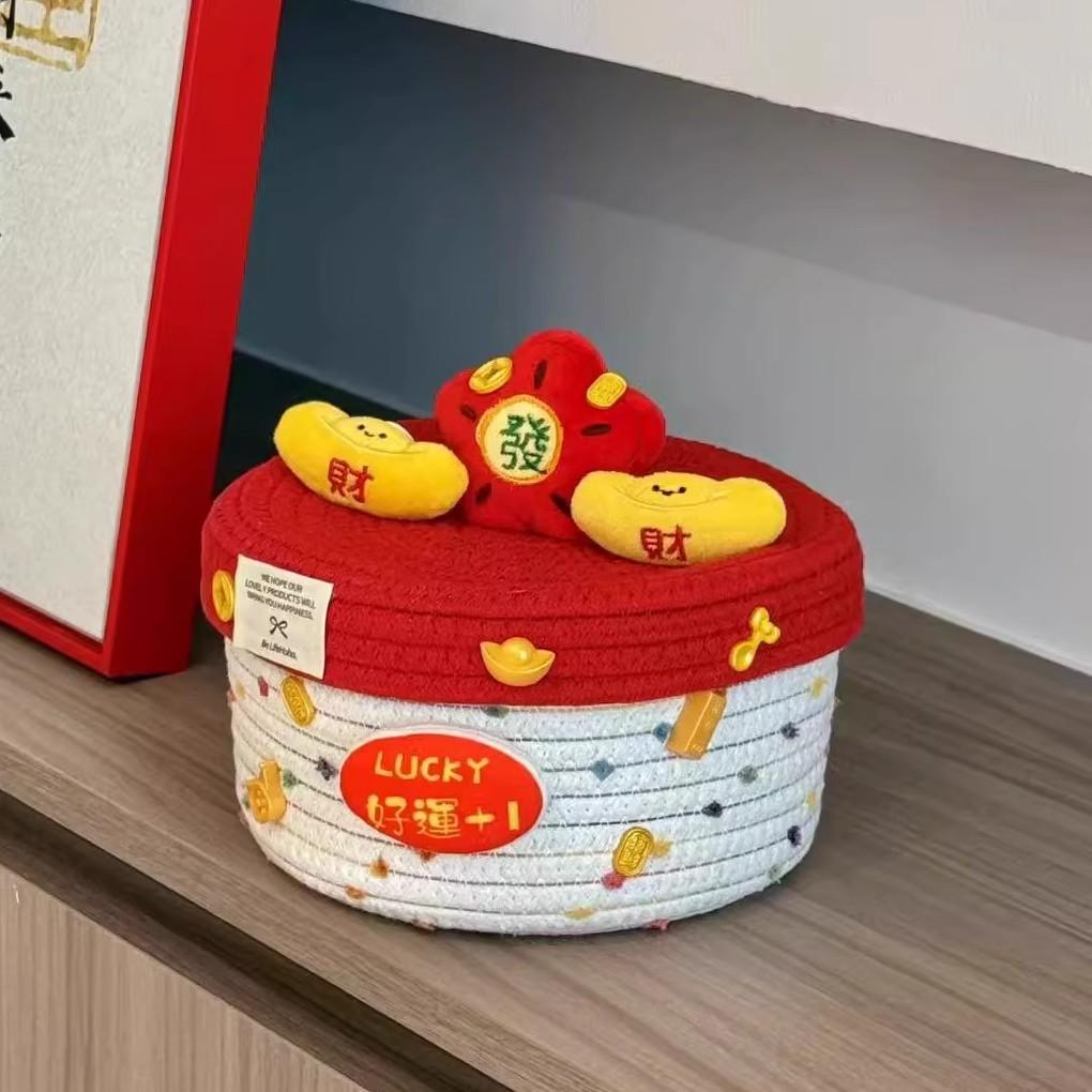 暴富发财抱抱收纳桶创意客厅糖果零食杂物收纳筐车载收纳筐送人